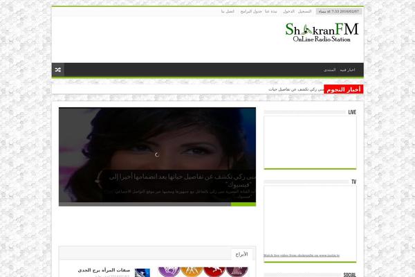 shokranfm.com site used HashOne