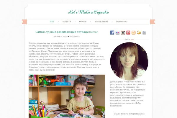 Site using FooBox Image Lightbox plugin