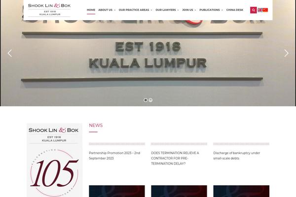 Site using Cortana-framework plugin