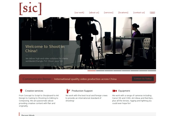 Goodspace_v1-04 theme site design template sample