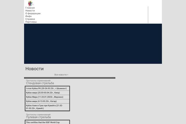 Site using Ocean-extra plugin