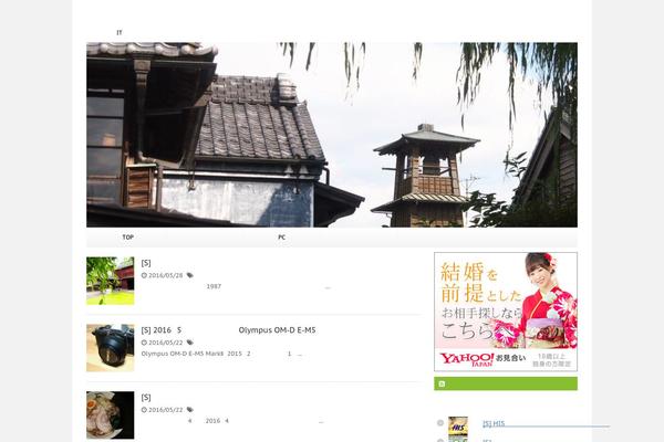 Stinger 3 theme site design template sample
