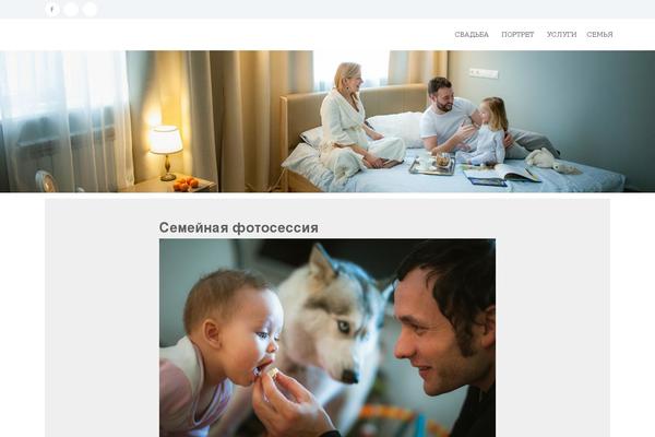 shootingphoto.ru site used zeeReputation