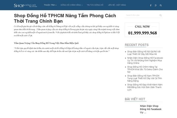 WordX theme site design template sample