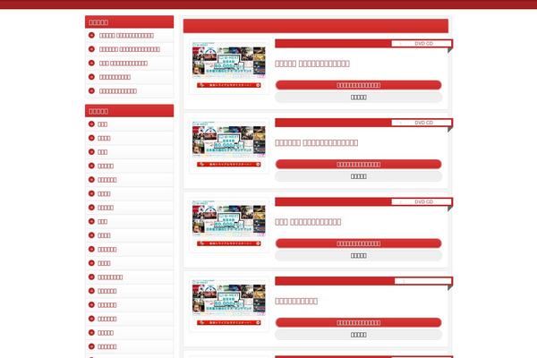 Ultimate_Color5_Pc WordPress theme, websites list used Ultimate_Color5_Pc theme Ultimate_Color5_Pc theme websites examples