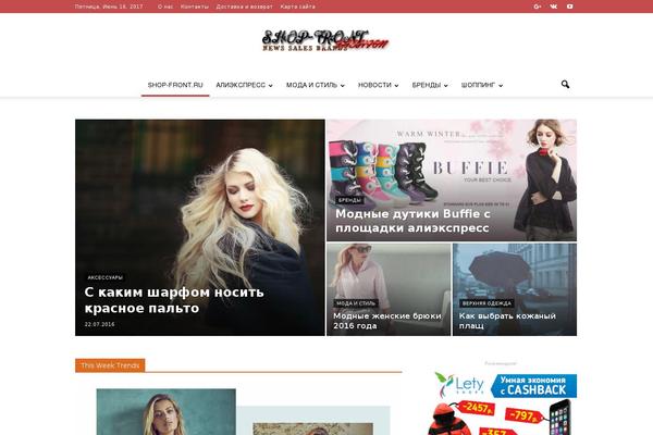 Site using Fast-velocity-minify plugin