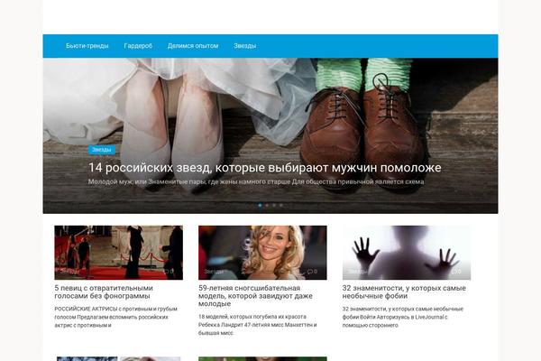 Root theme site design template sample