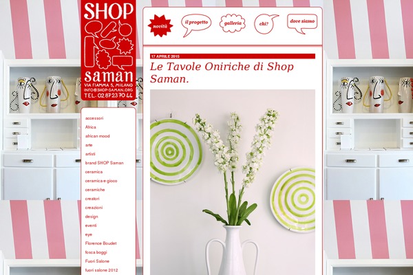 Site using Background Control plugin