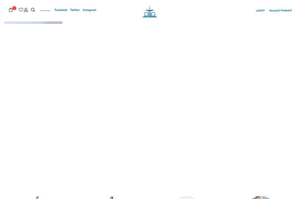 Site using Fami-sales-popup plugin