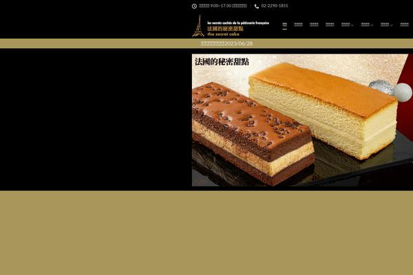 Site using Yith-woocommerce-points-and-rewards-premium plugin