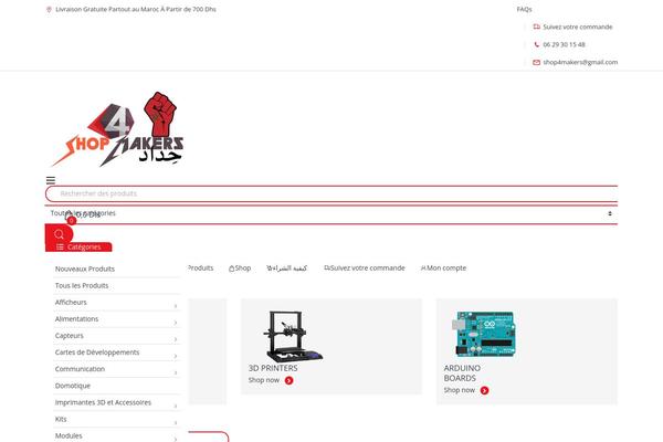 Electro theme site design template sample