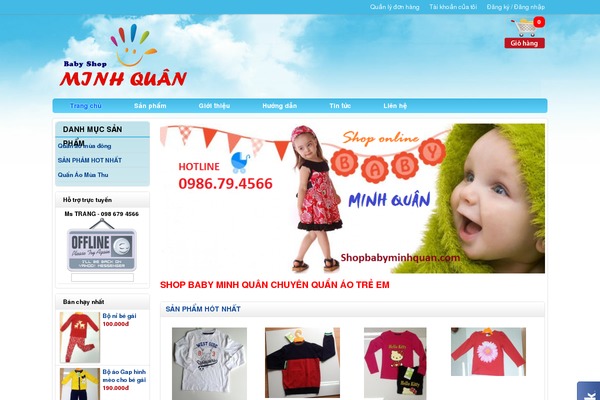 Site using Aam-facebook-stick-box plugin