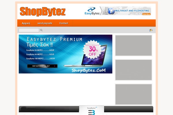 Shopperpress theme site design template sample