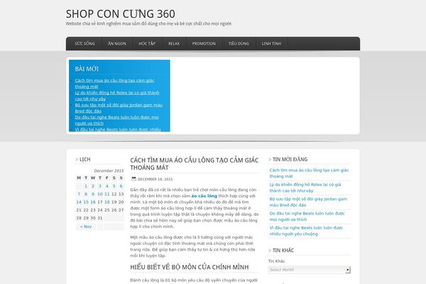 Enterprise theme site design template sample