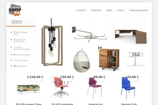 Foxy theme site design template sample