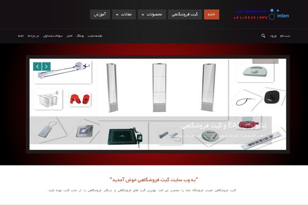 Light theme site design template sample