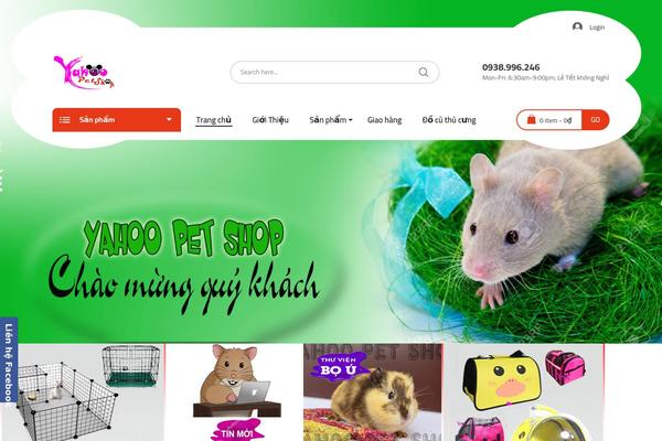Site using Like-box-pro plugin