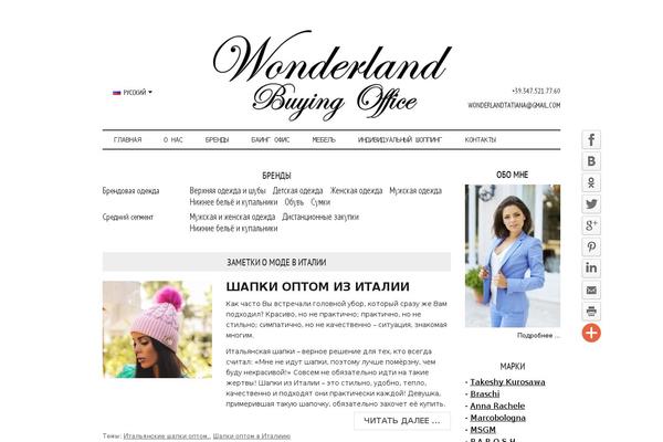 Site using Genesis Easy Columns plugin