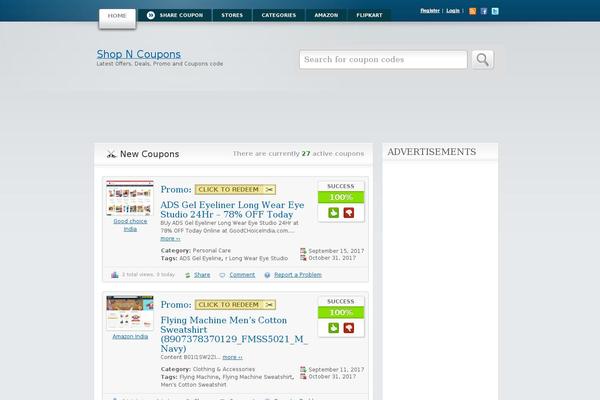 shopncoupons.com site used Snc