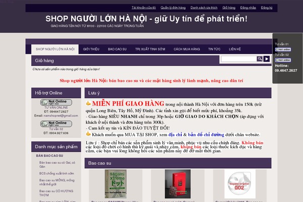 Nevada theme site design template sample