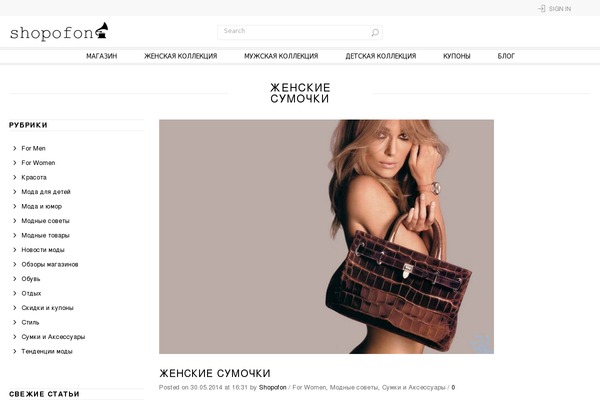 Reboot theme site design template sample