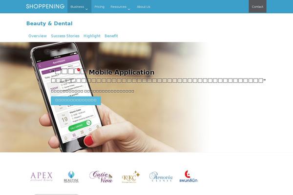 Site using Multilanguage by BestWebSoft plugin