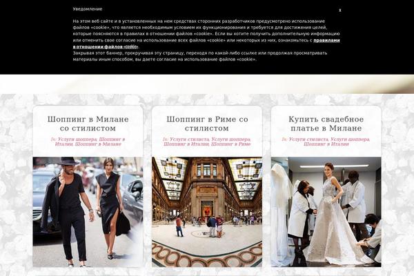 Samantha theme site design template sample