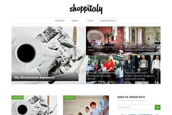 Site using G7-shortcodes plugin