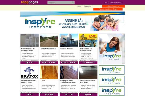 Site using banner-manager plugin
