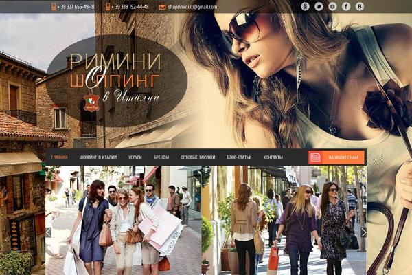 Site using MotoPress Content Editor Lite plugin