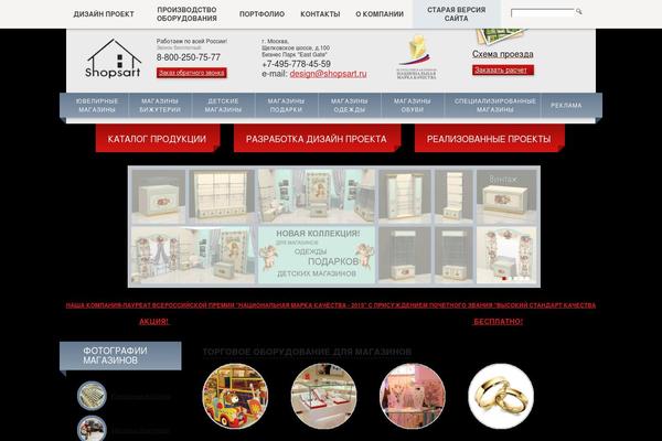 Lugada theme site design template sample