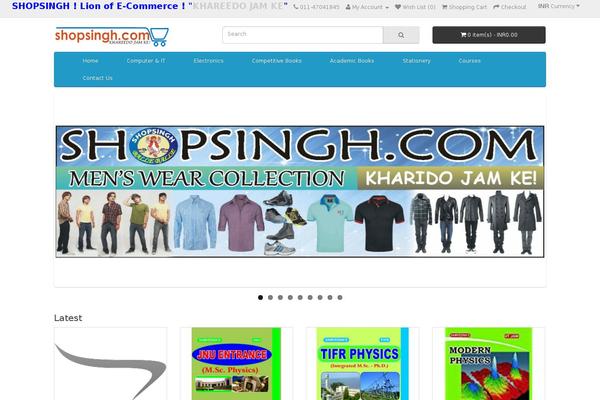 Wdm theme site design template sample