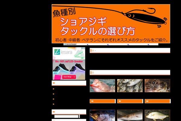Free_sample001 theme site design template sample