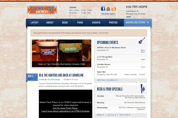 Shoreline theme site design template sample