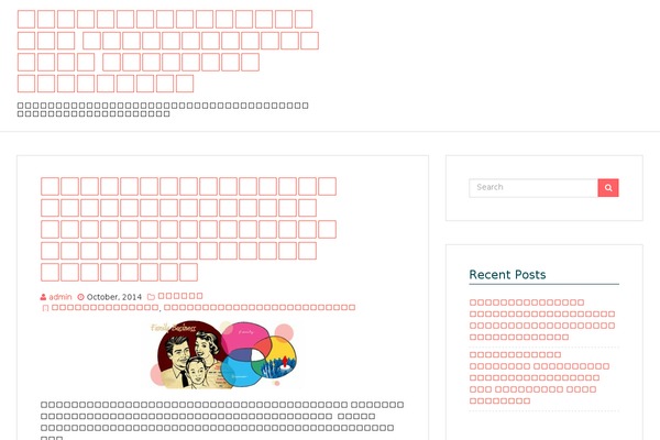 opal theme site design template sample