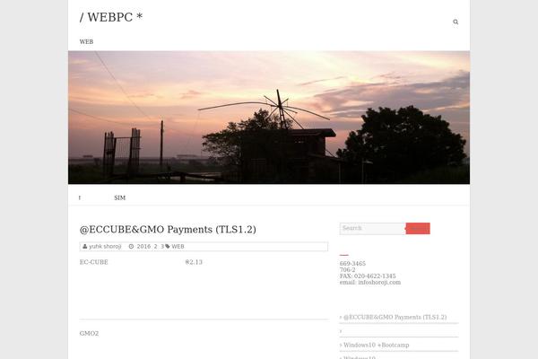 Site using Wp-associate-post-r2 plugin