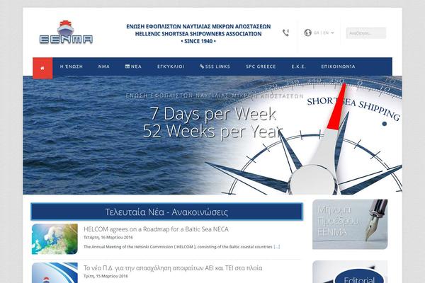 Brandon theme site design template sample