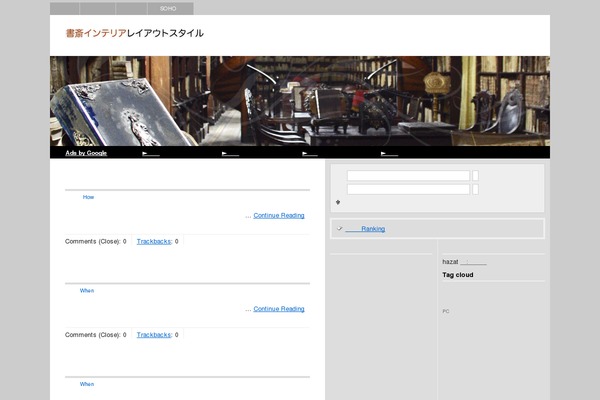 Wp.Vicuna theme site design template sample