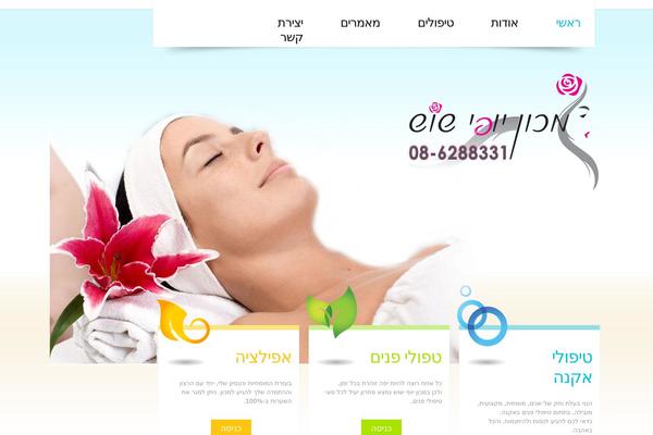 Theme1257 theme site design template sample