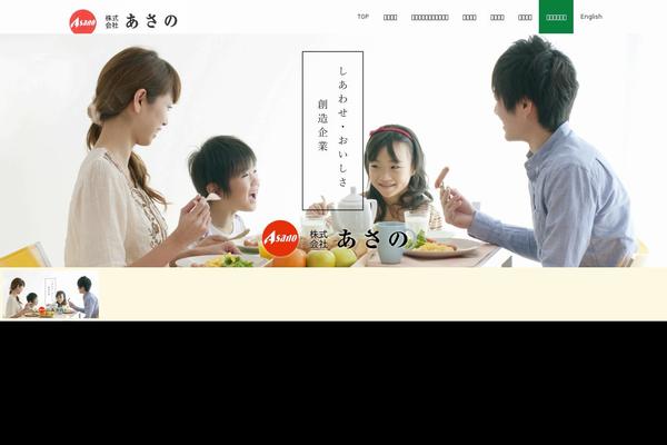 Vogue_tcd051 theme site design template sample