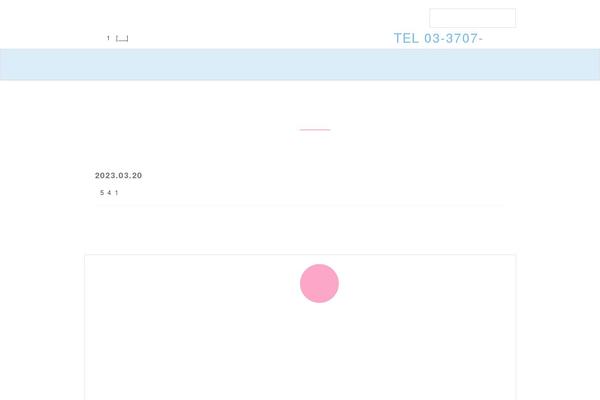 Site using Simple Map plugin