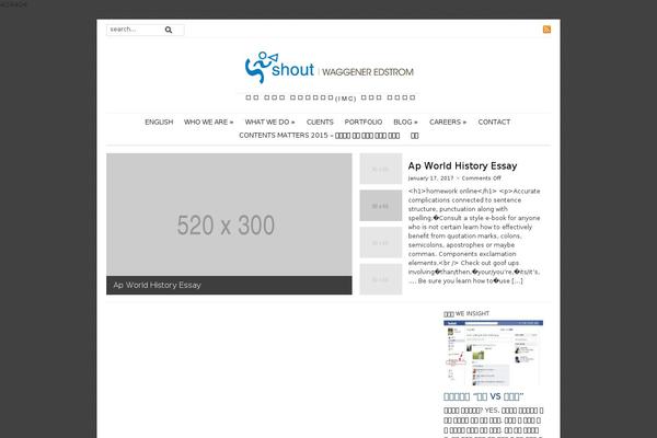 Site using Korea SNS plugin