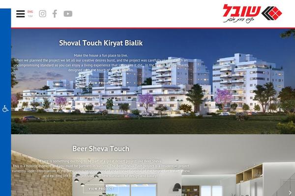 Leader-child theme site design template sample