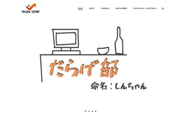 Jupiter theme site design template sample