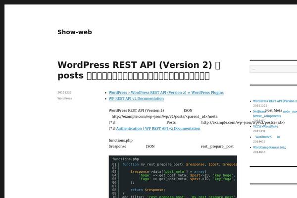 My Theme theme site design template sample