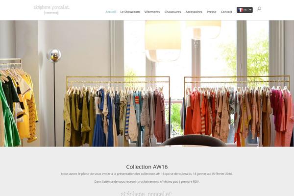 Site using Complete-gallery-manager plugin