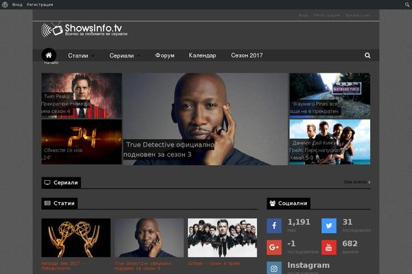 showsinfo.tv site used The-review