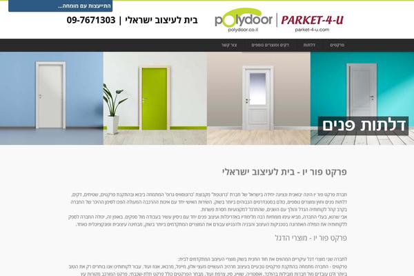 Site using Chaty-pro plugin