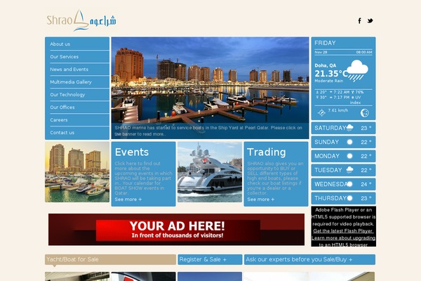 Seller theme site design template sample