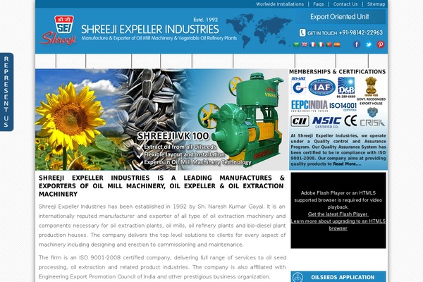 shreejiexpeller.com site used Sei
